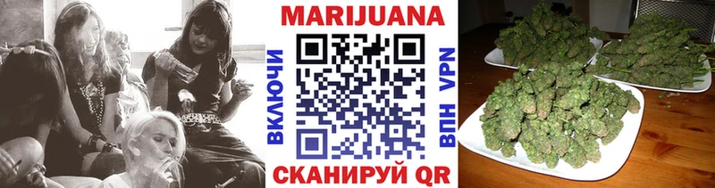 Сколько стоит Кувшиново АМФЕТАМИН КЕТАМИН Конопля Псилоцибиновые грибы