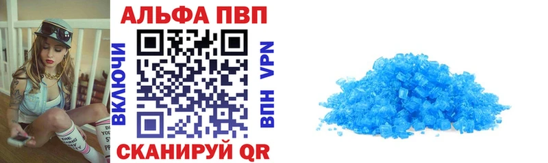 хочу   Кувшиново  A PVP мука 