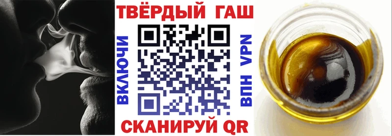 ГАШ Ice-O-Lator Кувшиново