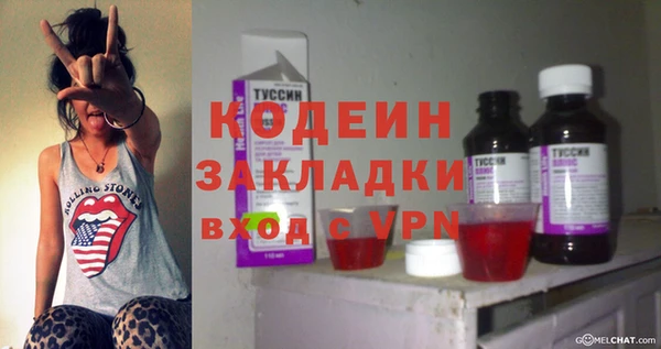 MESCALINE Иннополис