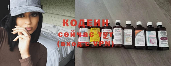 MESCALINE Иннополис