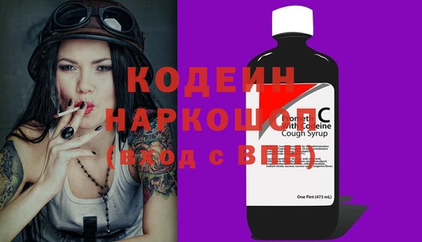 MDMA Зерноград
