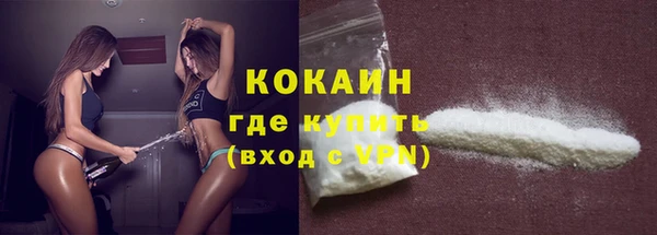 a pvp Каменск-Шахтинский