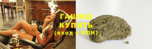первитин Инта