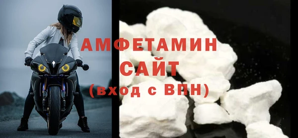 марихуана Инсар