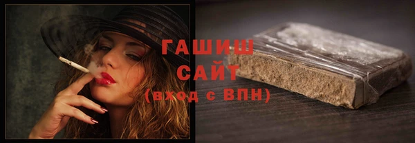 первитин Инта