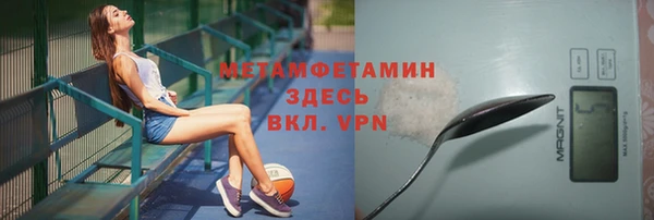 MESCALINE Иннополис