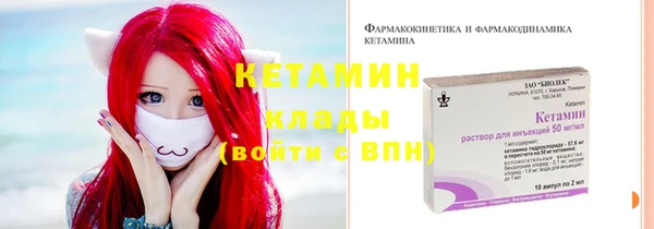 первитин Инта