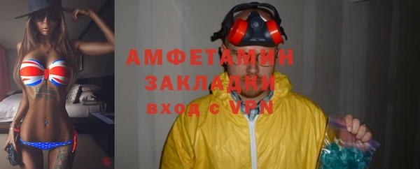 MESCALINE Иннополис