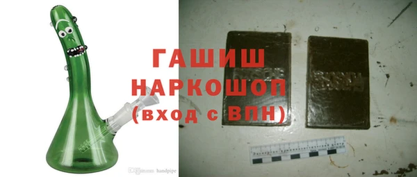 первитин Инта