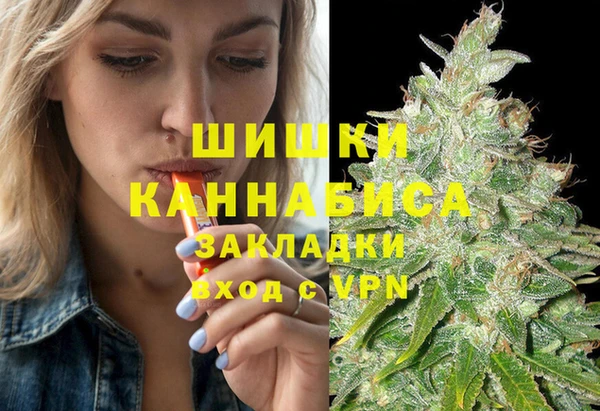 наркотики Каменногорск