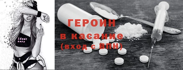 MESCALINE Иннополис
