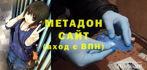 первитин Инта
