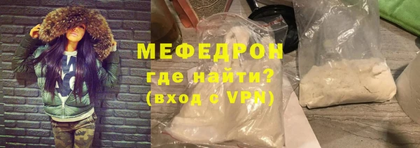 a pvp Каменск-Шахтинский