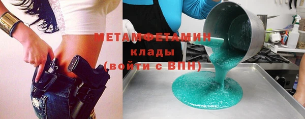 MESCALINE Иннополис